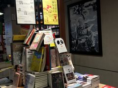 -西西弗书店&矢量咖啡(来福士广场店)