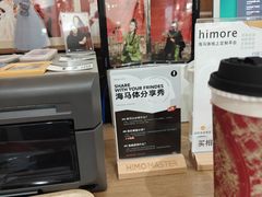 -海马体照相馆(正佳广场大师店)