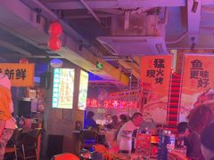 -令狐冲·炭烤活鱼(宝龙店)