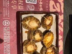-牛YO寿喜烧·铁板烧和牛火锅自助(市府恒隆店)