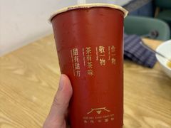 -厝内小眷村(长宁定西路店)