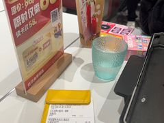 -鱼酷活鱼烤鱼(江宁金鹰店)