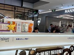-凯德MALL(西直门店)