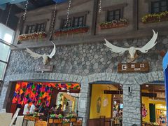-长白山万达水乐园