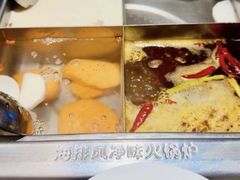 -海底捞火锅(顺义华联店)