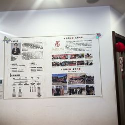-梵茜儿·头道汤养生馆