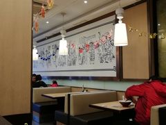 大堂-口福汤包馆(融汇店)