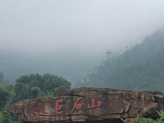 -巨石山景区