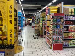 -物美大卖场(玉蜓桥店)
