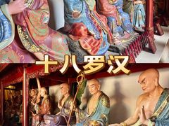 -丰都鬼城名山景区