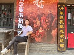 -红嫂家乡旅游区