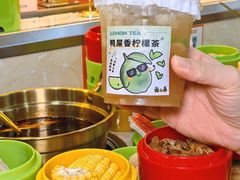 -卤小弄热卤转转小火锅