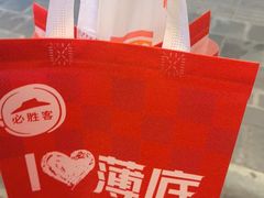 -必胜客(龙茗店)