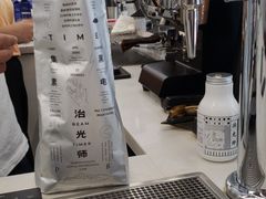 -麻雀咖啡SPARROW COFFEE(十全街店)