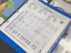 -造寸眼镜·蔡司官方授权店(东门店)