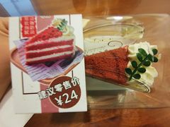 -烘焙町面包店(西四店)