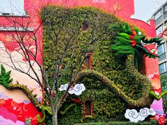 -288 Livehouse 酒吧(思南公馆店)