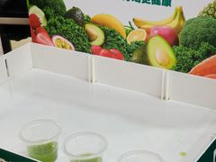 -鲜果时间·果蔬茶(赛格负二层店)