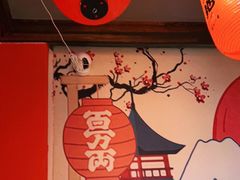-村上一屋(健翔桥店)