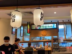 -沼津港渔市(宏伊国际广场店)