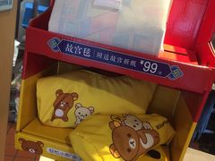 -麦当劳(无锡滨湖万达店)