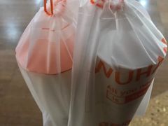 -爷爷不泡茶NOYEYENOTEA(武汉佰港城创始店)
