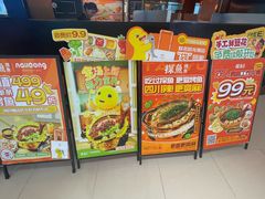 -探鱼·鲜青椒爽麻烤鱼(银泰城店)