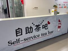 -协通上汽大众(青浦店)