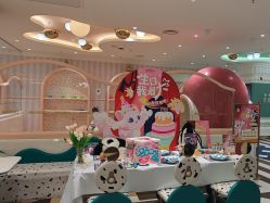 -奈尔宝家庭中心·亲子餐厅(苏州大悦城店)