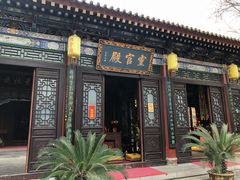 -湘子庙