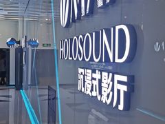 -中影华臣影城VLED(赠4小时停车 西安路店)