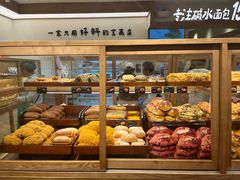 -小飞象面包公社(珠江路金鹰店)
