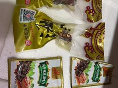 -宫品海参专卖店(静安大宁店)