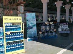 -凯琳汽车服务连锁(蓝天山庄店)