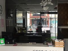 -繁花足道(梅江店)