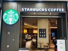 -星巴克(宝山万达店)