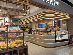 -PAPER STONE BAKERY(天汇广场店)