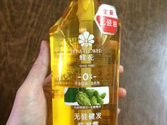 -中国邮政储蓄银行ATM