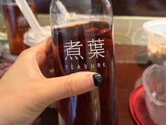 -煮叶(悠唐广场店)