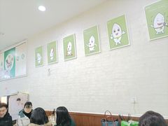 -粥传(太古里店)