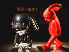 -上海宝龙美术馆