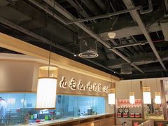 大堂-九毛九西北菜(百信广场店)
