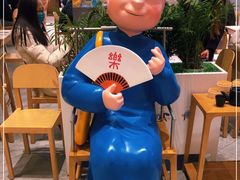 -蔡澜点心·粤菜(西单大悦城店)