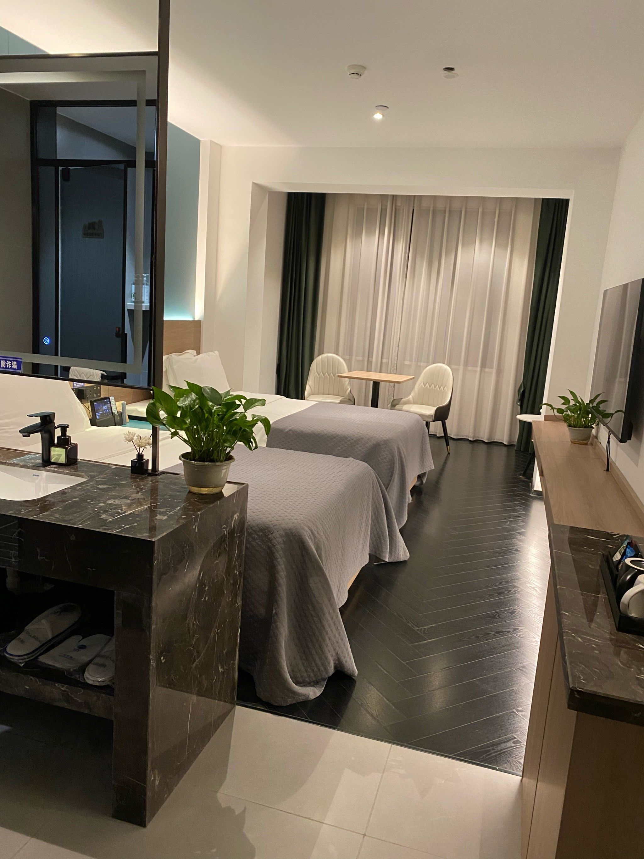 海逸酒店钟祥店/您出差旅行的首选!