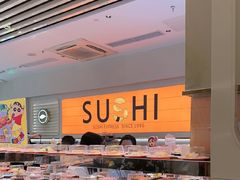 -争鲜回转寿司(东方银座店)