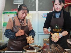 -老鼓楼麻辣烫夹馍
