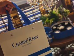 -CHARLIETOWN红茶公司(南京万象天地店)