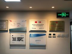 -精德口腔·种植修复·儿牙中心(财富中心店)