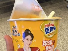 -沈阳站