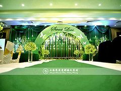 上海浪漫爱都婚礼策划-上海浦江饭店